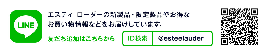 LINE Fǉ͂炩